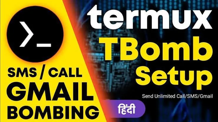আনলিমিটেড sms Bombing আপডেট Termux কমান্ড