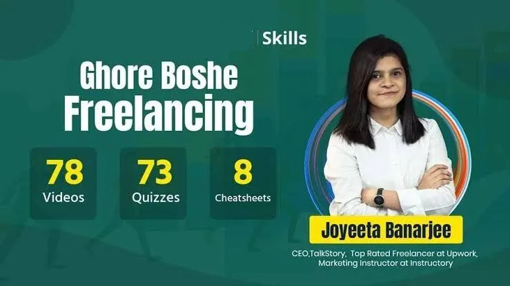 ঘরে বসে ফ্রিল্যান্সিং | Freelancing: কী শিখবেন, কার জন্য, এবং কীভাবে শুরু করবেন