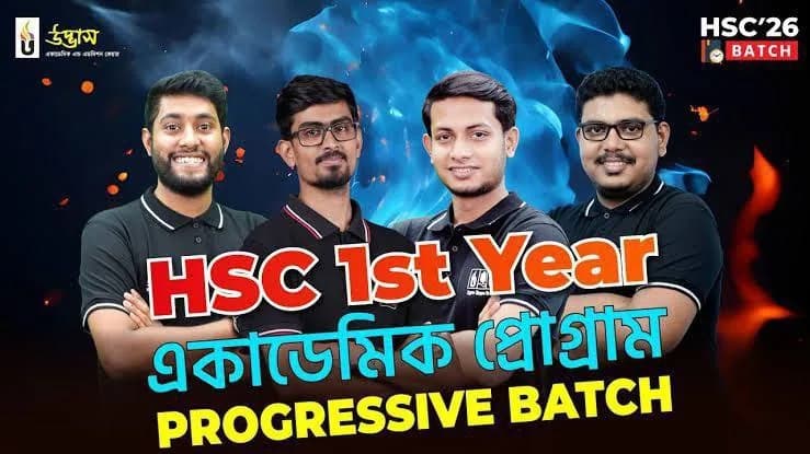 ➡️Class 11 (Progressive Batch) 2026 Course for Science Students