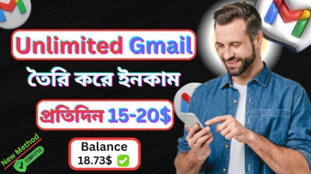 Gmail Sell Bot