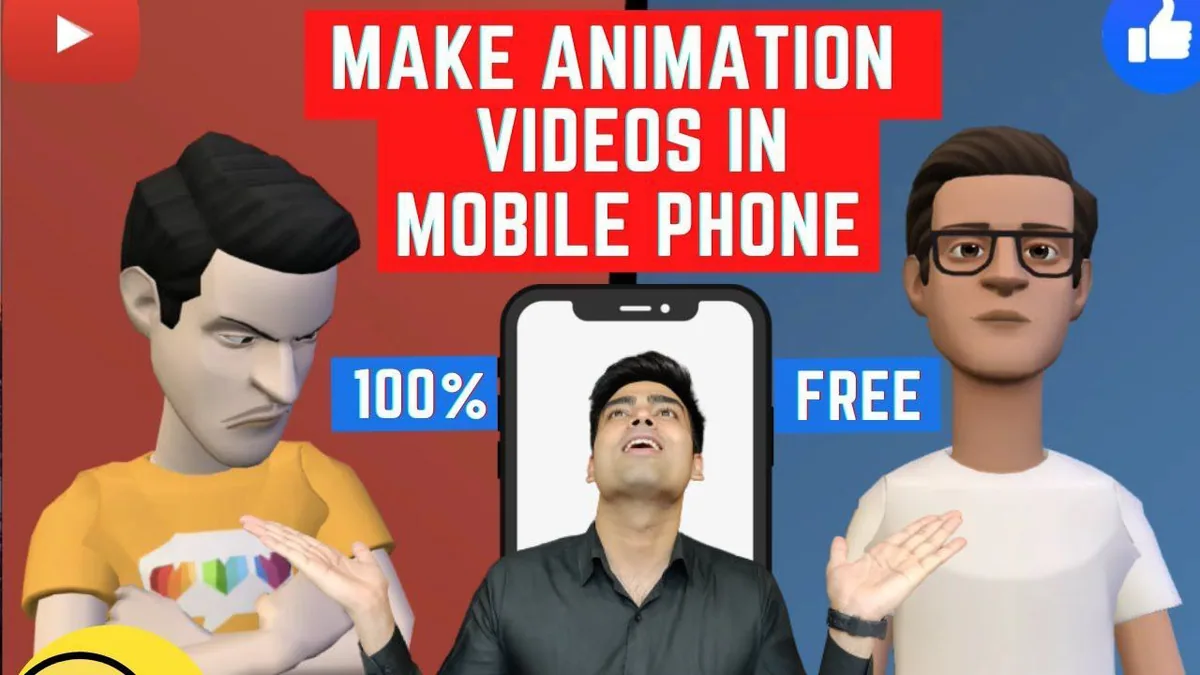 Mobile 2D Animation