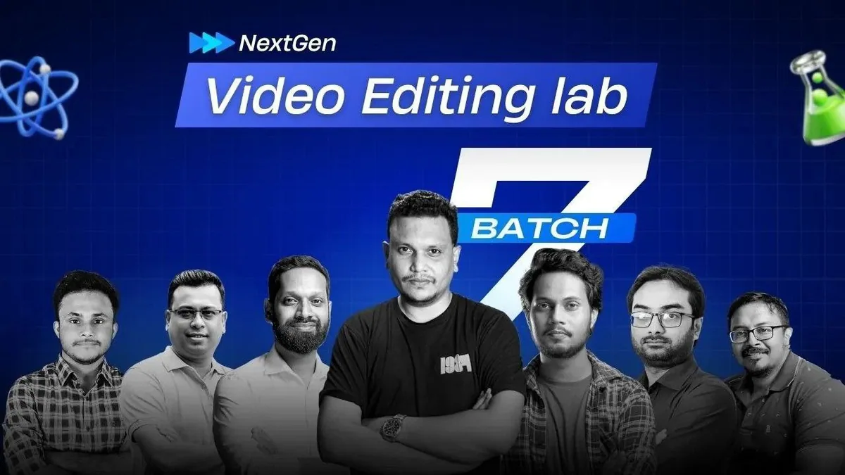 Next Gen Video Editing Lab