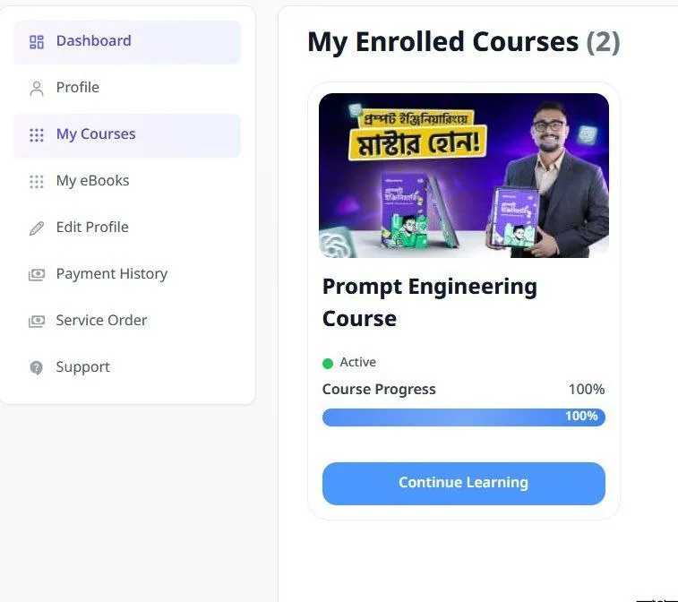 Prompt Engineering Course
