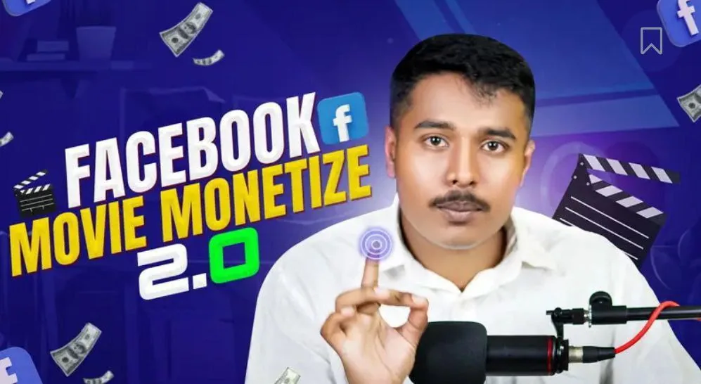 Sample Course: কী শিখবেন, কার জন্য, এবং কীভাবে শুরু করবেন