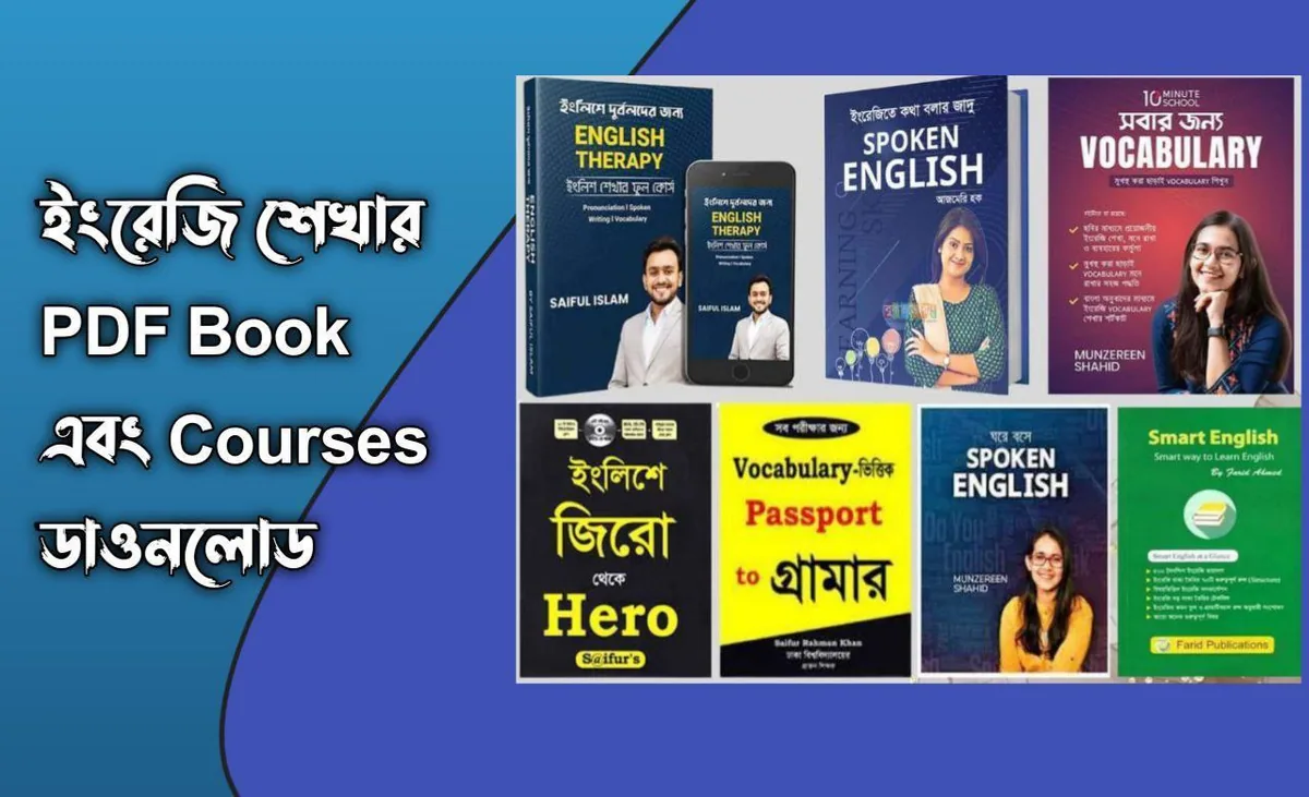 Spoken English, IELTS, PDF & course