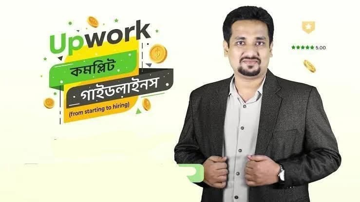 Upwork - A Complete Guideline  2024